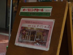 滑石02