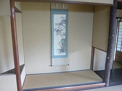 心田菴03-5