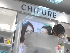 百万石展04