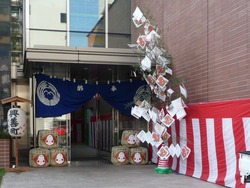 興善町01-2
