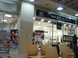 茂里町04-3