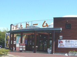 さいかい01