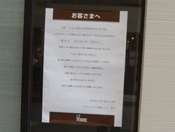浜町06-4