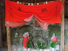 三川町07-2