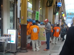 浜町01