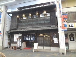 諫早03