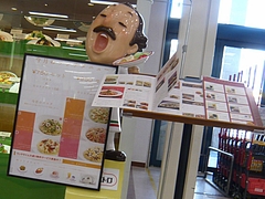 ¥¸¥ã¥¹¥³02-4