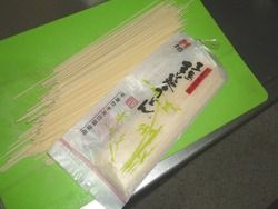 鍋01-1