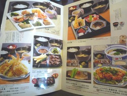 庄屋02-2