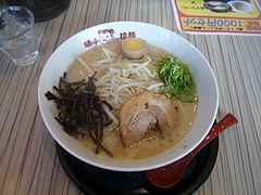 味千03