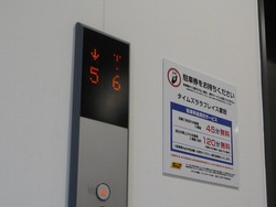 ララプレイス01