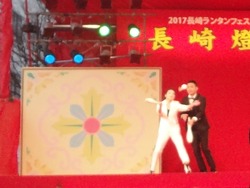 重慶雑技01-3