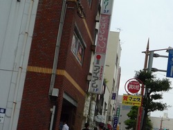 茂里町03-5