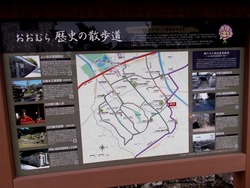 円融寺庭園01-2