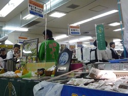 県産品フェア04-3-2