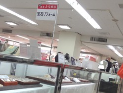 初売り03-6