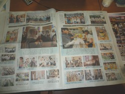 朝刊01-2