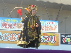 変面02-3