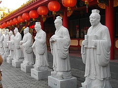 孔子廟04-1