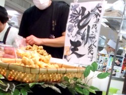 全国味めぐり02-1