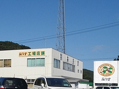 梅月堂01
