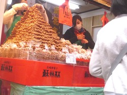 新地01-6