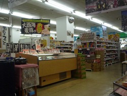 新大工03-2