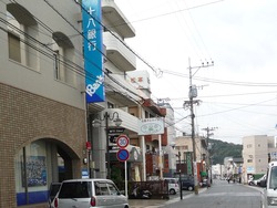 長与04