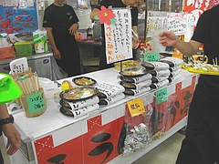 五島物産展02