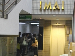 浜町02-3