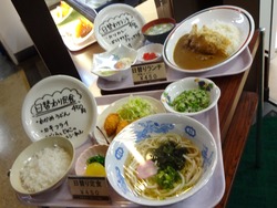 県庁01-3