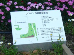 茂里町03-4