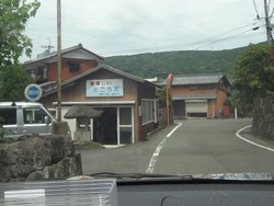 千々石02-0