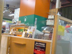 新大工04
