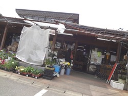 鈴田峠02-2