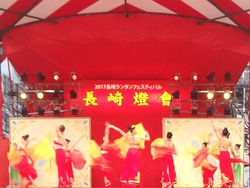 重慶雑技01-2