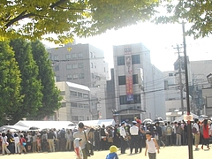 中央公園