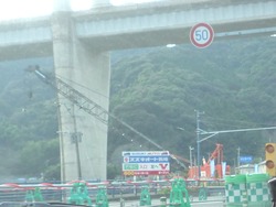 東長崎06-2