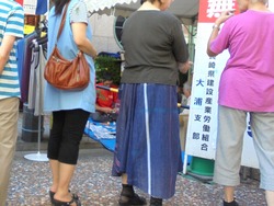 居留地まつり02