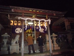 宮地嶽01-3