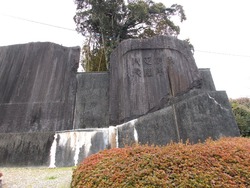 楠本正隆邸01-2