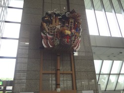 東京都庁02-2