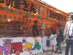 大波止02-2