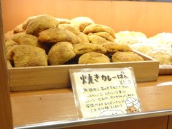 コレモ大村02-2