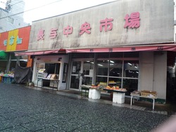 長与02