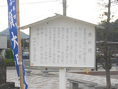 時津WF03