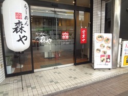 住吉02-3