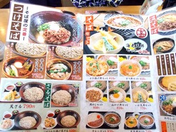ウエスト大村店01-2