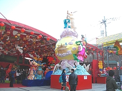 ランタン・湊公園01