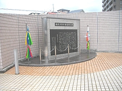 城山町02-2